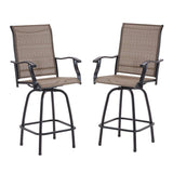 Vicllax Outdoor Swivel Bar Stools, Patio Bar Height Chair, Set of 2/4/6
