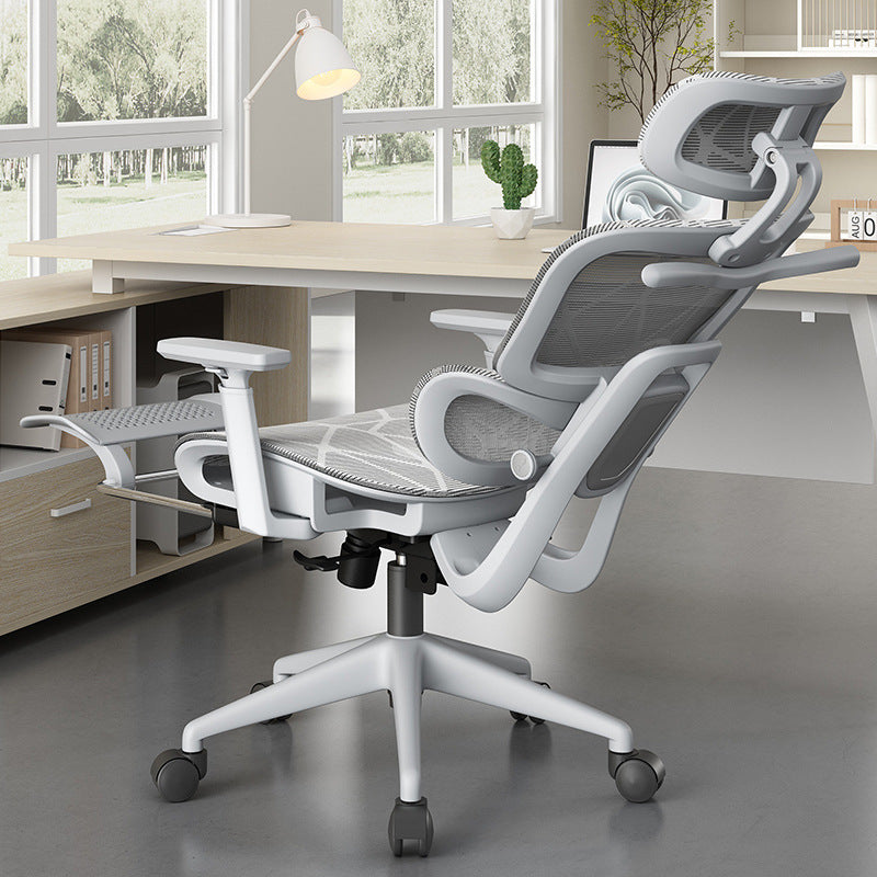 VICLLAX Office Furniture - Ergonomic chair