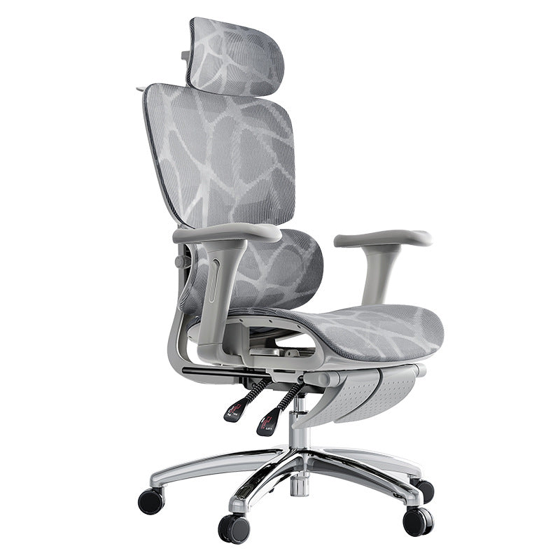 VICLLAX Office Furniture - Ergonomic chair
